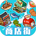Hako-Hako! 1.0.169