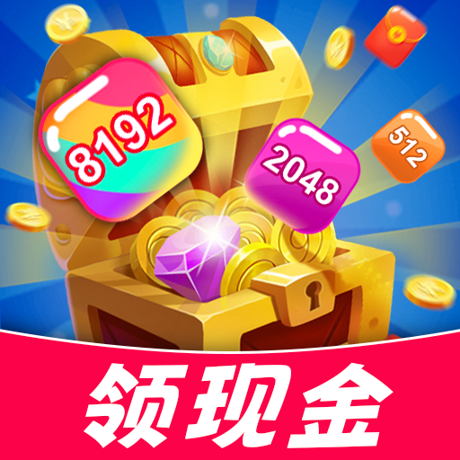 聚财刷刷 1.0.0