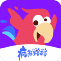 疯狂鹦鹉 v1.0