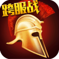 罗马帝国 1.12.6
