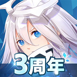 凹凸世界 3.0.3