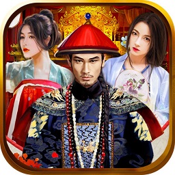 一品大臣 1.0.2