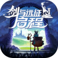剑与远征 1.168.01
