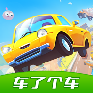 车了个车 1.0.2