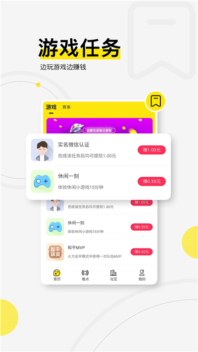 浩方电竞平台