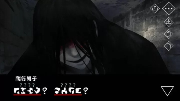 文字化化2.0正式版最新版2026 文字化化2.0正式版最新版2026