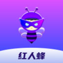 红人蜂 1.3.1
