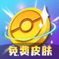 皮可皮可 v1.0.0