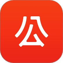 AI公文写作 1.1.3.3