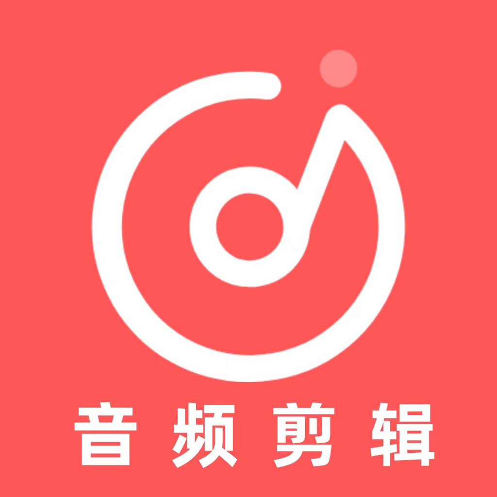 视频提取音频 2.2.0