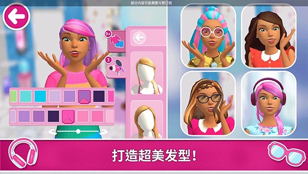 instagram官方下装手机安装