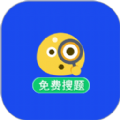 微撰拍照搜题 v1.0