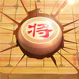 万宁象棋精华版 3.01