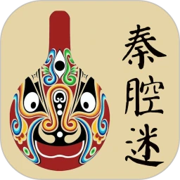 秦腔迷 1.6.0