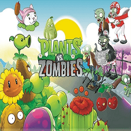 植物大战僵尸95版 1.0