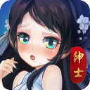 绅士江湖 6.0.1