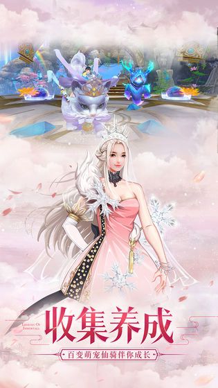 师兄