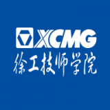 徐工智慧校园 v1.0.2