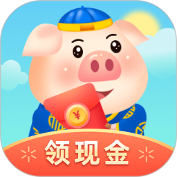 来玩养猪场 1.0.4