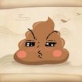 屎记 v1.0.0