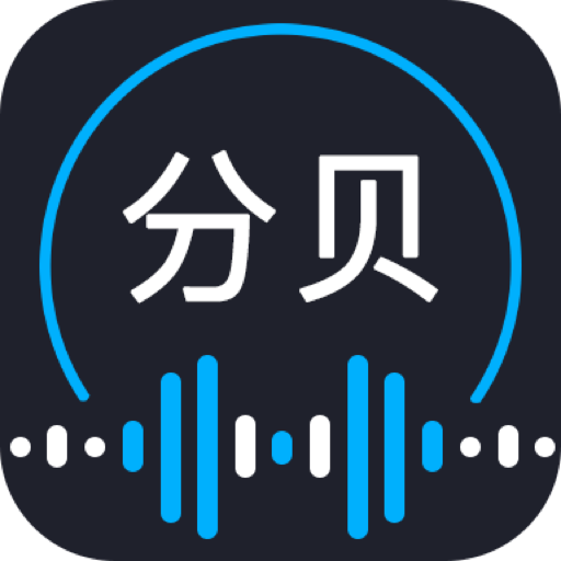 噪音检测器 1.1.8