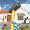 房屋破坏大师 1.1