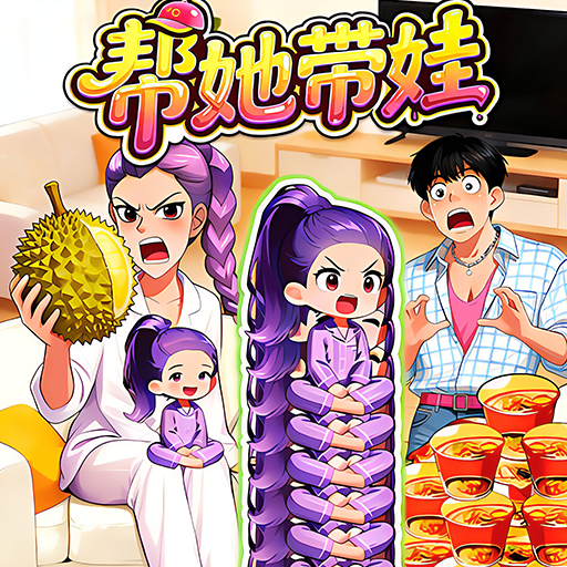 无敌找茬王 v1.0.1