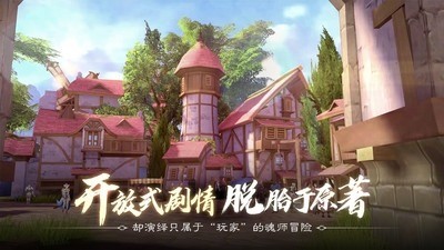 斗罗大陆2绝世唐门变态版下载 斗罗大陆2绝世唐门变态版下载
