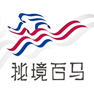 秘境纵横 2.0.6