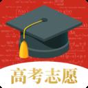 高考志愿 v3.06.0618