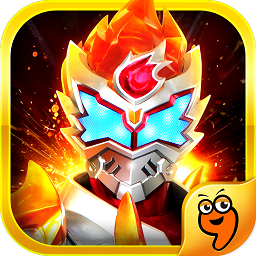 铠甲勇士热血战神内购免费版 1.3.0