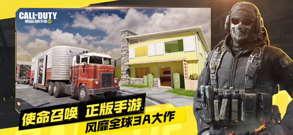 使命召唤9无法运行 使命召唤9无法运行