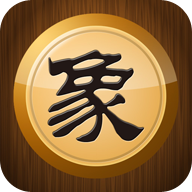 免费版中国象棋 3.00
