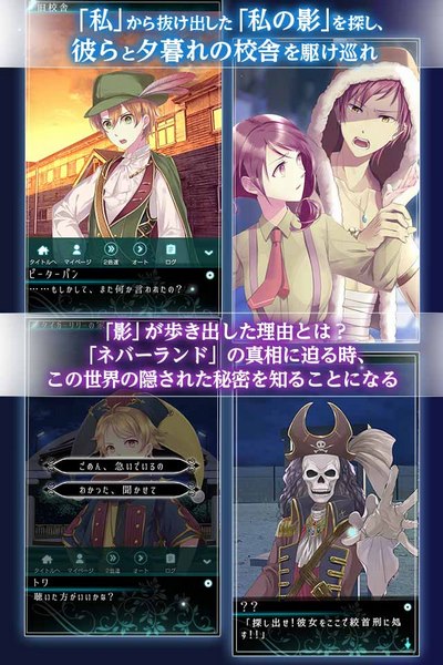 梦幻 梦幻