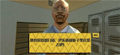 消费者之夜 中文版 消费者之夜 中文版
