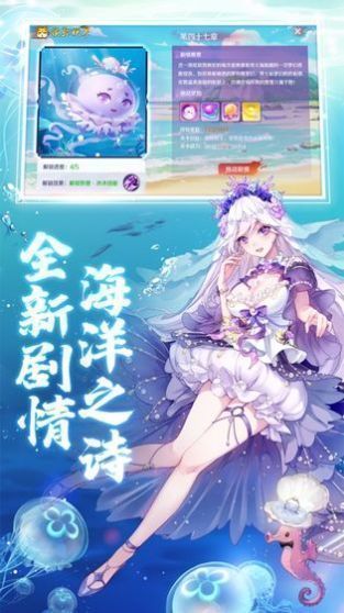 天 姬 契 约 成 人 版 天 姬 契 约 成 人 版