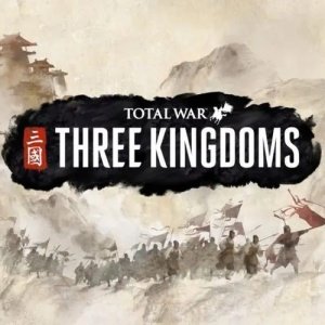 全面战争三国自用随机女武将MOD v1.2.0
