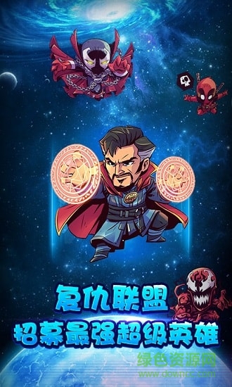 英雄联盟单机版中文版 英雄联盟单机版中文版