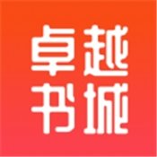 卓越读书城 v1.1.0