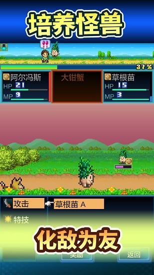 开拓神秘岛debug血皇版最新官网版