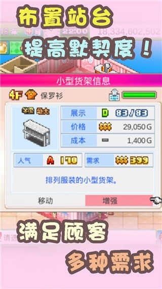 广点通联盟SDKDemo 广点通联盟SDKDemo