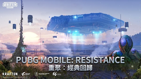 pubg地铁逃生官方正版