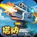 星球护卫队 1.2.0