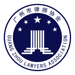 羊城律师 1.0.0