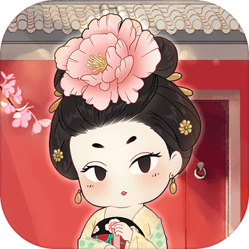 女寝那些事 2.0.0
