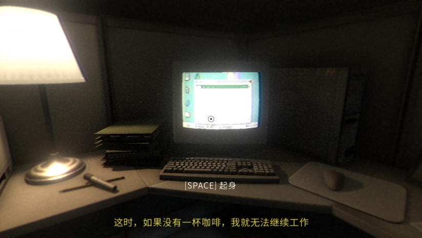 恐惧深渊伍德伯里逃生汉化补丁