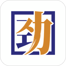智慧雇员 1.0.1