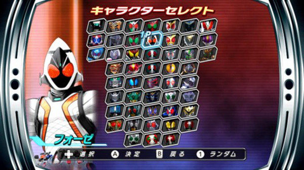悟饭-假面骑士 巅峰英雄Fourze