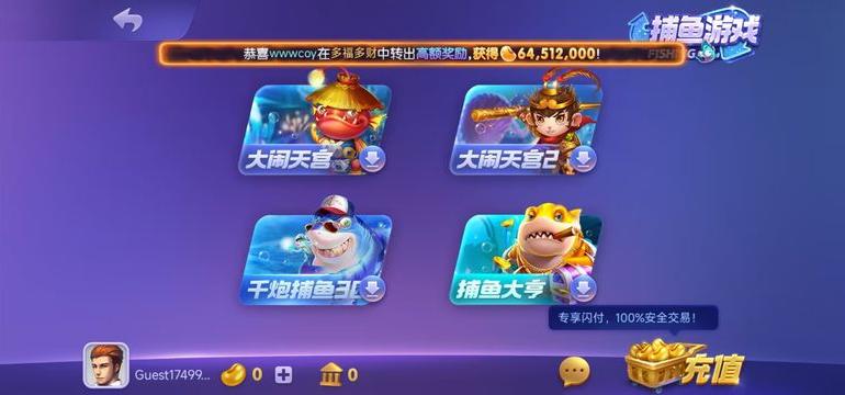 728game