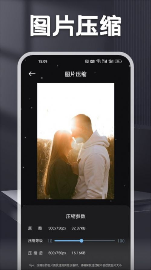 多玩MC盒子最新版